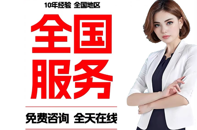 寿宁失信人员公积金张华有10万，能提取么？